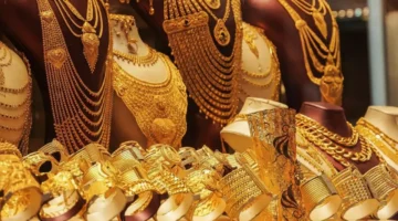 هبوط غير مسبوق.. تراجع كبير في أسعار الجنيه الذهب داخل الأسواق المصرية